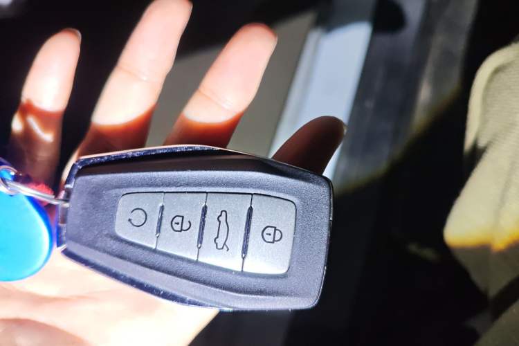 Used Geely Auto Emgrand L HiP 2022 1.5TD-DHT Pro 100KM Super Rui Vehicle Key