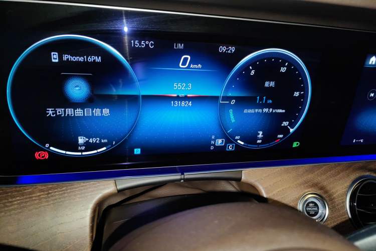 Used Mercedes-Benz E-Class 2021 Restyled E 300 L Luxury Edition