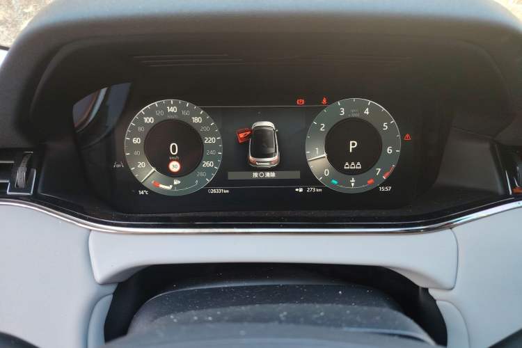 Used Land Rover Range Rover Evoque 2024 Aurora L 249 PS Prestige Light-Chasing Edition