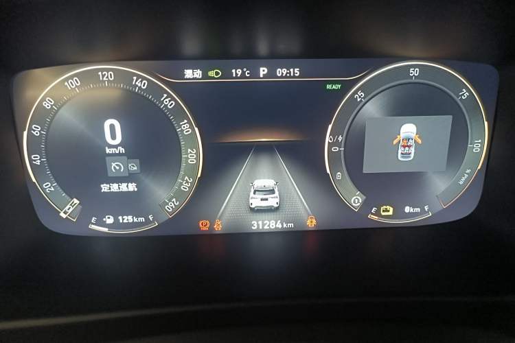 Used Lynk & Co 06 EM-P 2020 PHEV Plus
