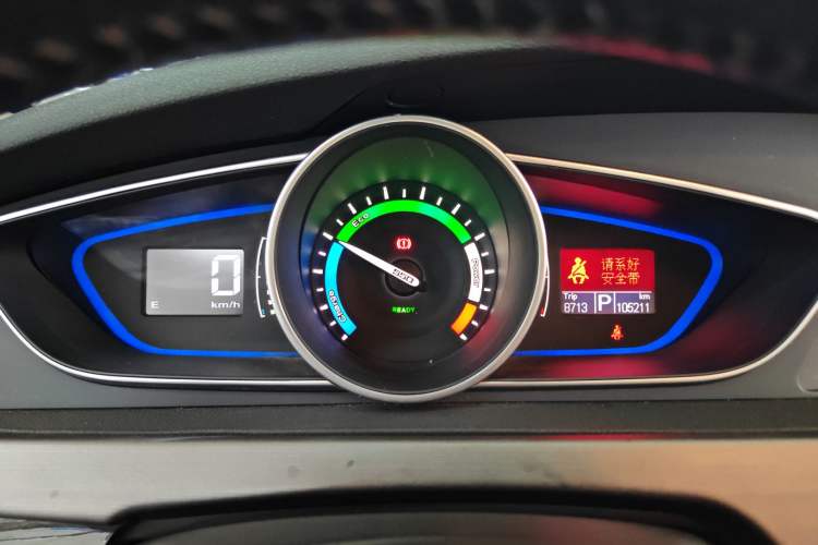 Used Roewe e550 2016 Flagship Edition