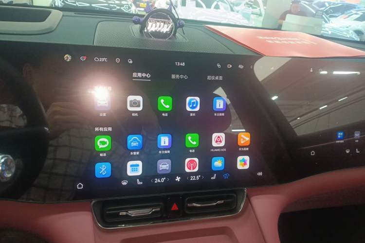 Used Hima AITO M8 2025 Extended-Range Max+ Version 53.4 kWh 5-Seater Edition Audio And AC Panel