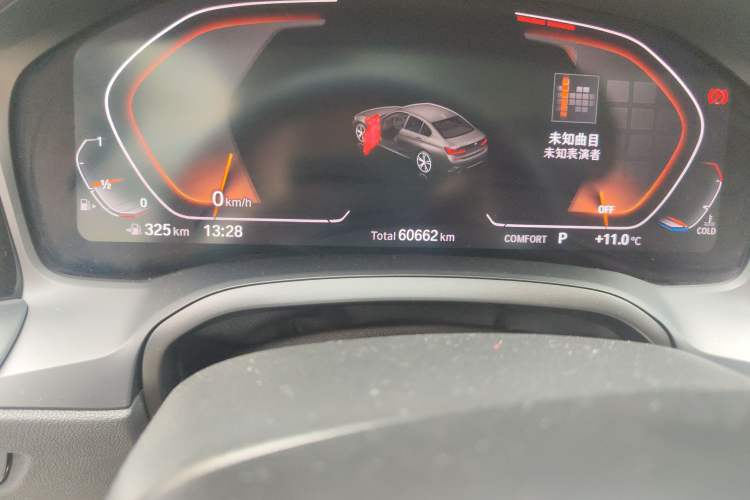 Used BMW 3 Series 2020 Restyled 325i M Sport Night Edition Package
