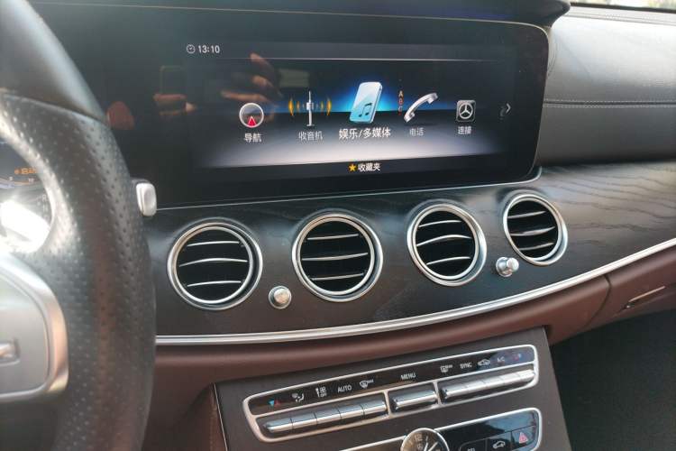 Used Mercedes-Benz E-Class 2019 Restyled E 300 L Sporty and Stylish Edition
