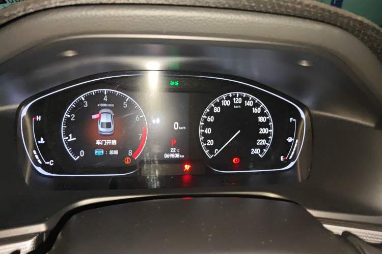 Used Honda Accord 2022 260TURBO Luxury Edition