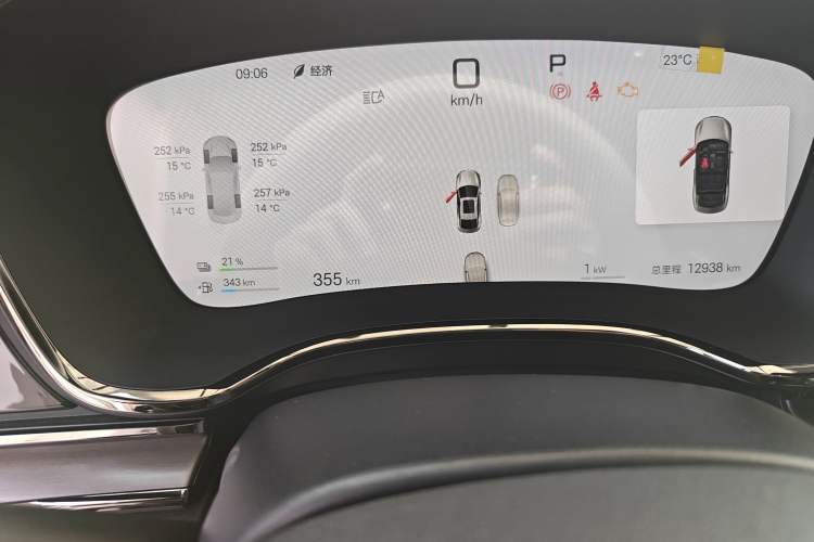 Used BYD Han 2025 DM-i Intelligent Driving Edition 125KM LiDAR Flagship Model