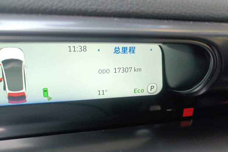 Used smart #3 2024 Dynamic Standard Edition