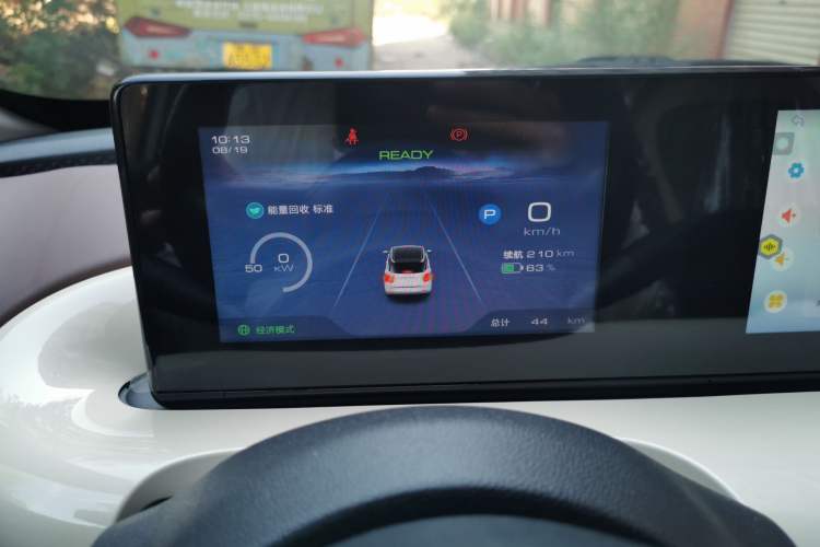 Used Wuling Bingo 2024 333 km Enjoyment Version