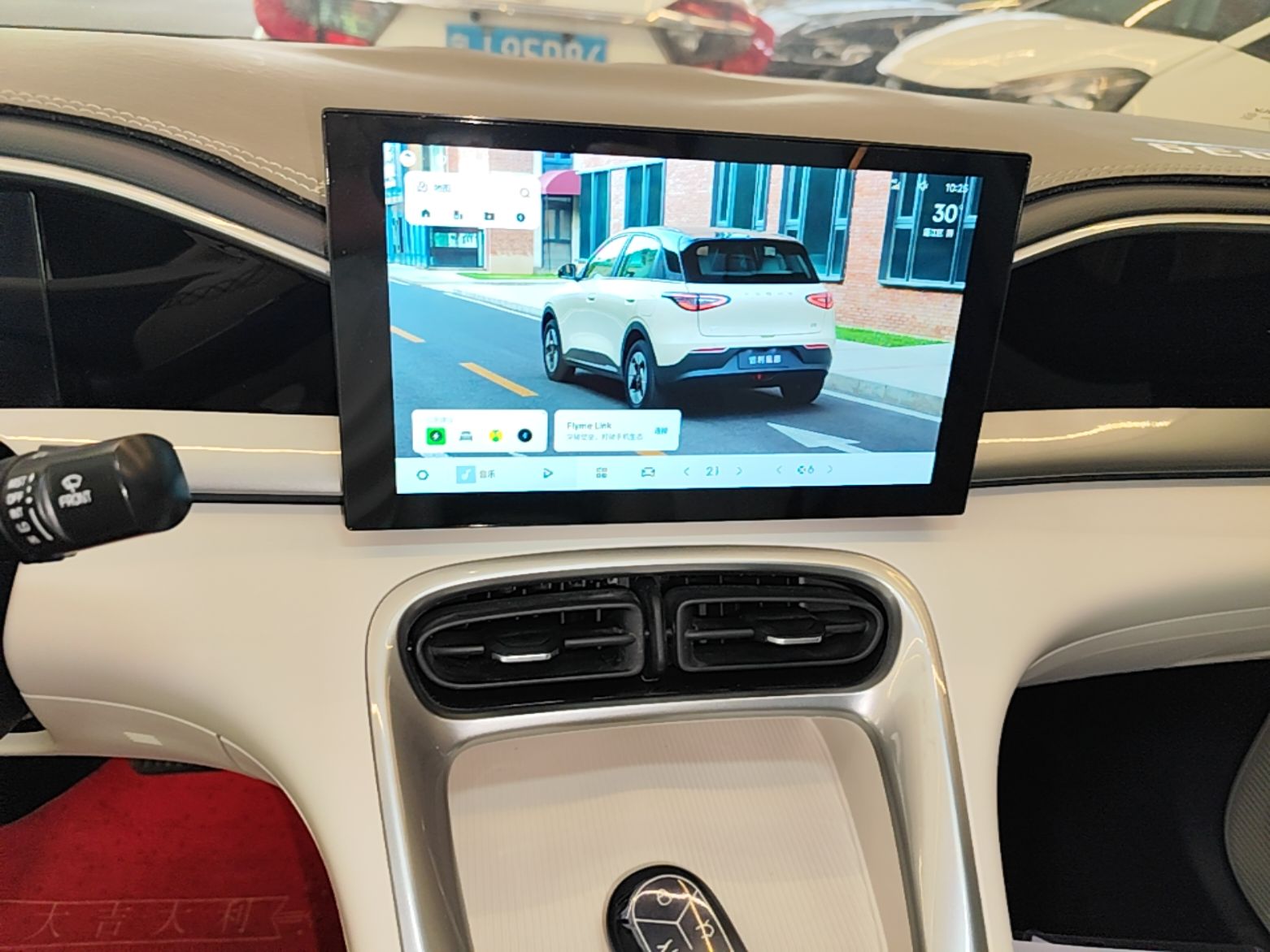 Geely Galaxy Geome 2025 310km Youth Edition — снимка 15