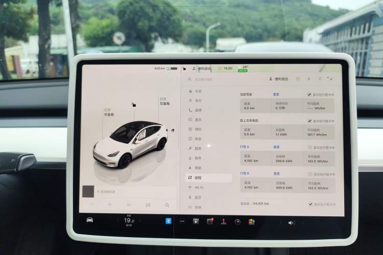 Used Tesla Model Y 2022 Revised Version Rear-Wheel Drive
