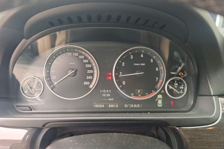 Used BMW 5 Series 2013 530Li Leading Model