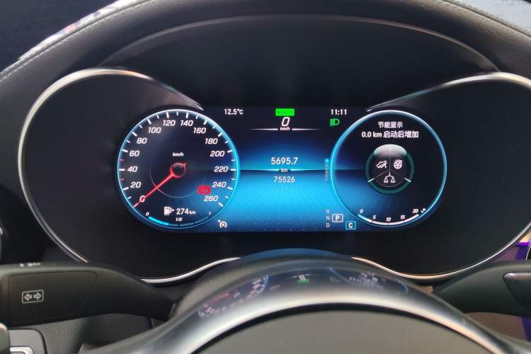 Used Mercedes-Benz C-Class 2021 C 260 L Sport Edition Star Collection
