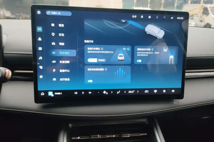 Used Baojun Yunhai 2025 Model 500km Pure Electric Travel Edition
