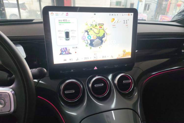 Used smart #3 2023 Pulse Four-Wheel Drive Edition
