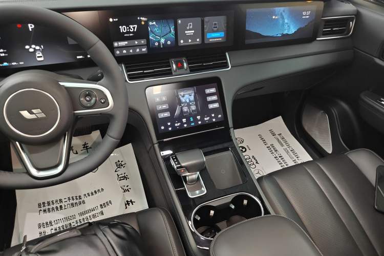 Used Li Auto ONE 2020 Extended-Range 6-Seater Version Audio And AC Panel