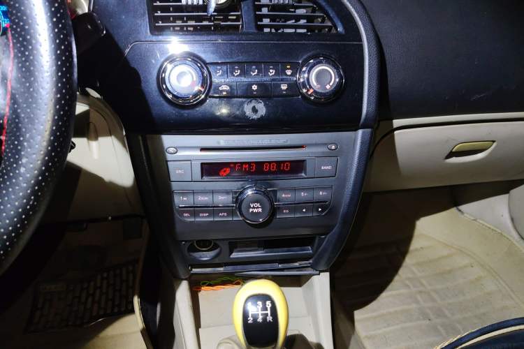 Used Soueast V3 Lingyue 2012 Revised Version 1.5L Manual – Happiness Edition Audio And AC Panel