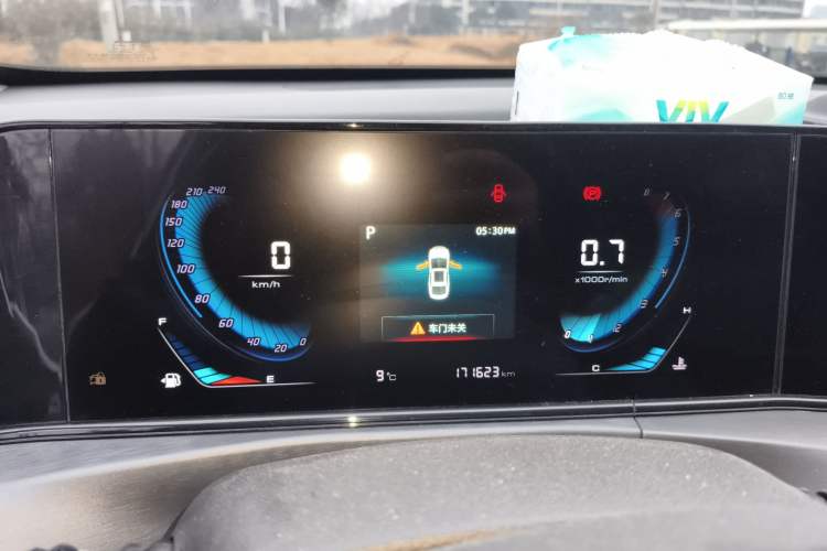 Used Changan Eado 2022 PLUS 1.6L GDI CVT Elite Model