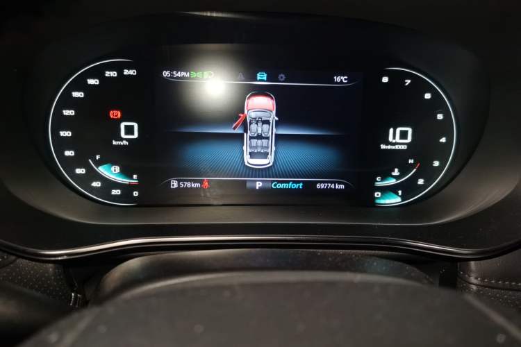 Used Roewe RX5 MAX 2019 300TGI Automatic 4G Connect Luxury Edition