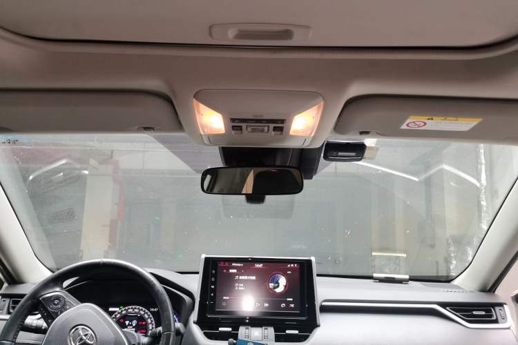 Used Toyota RAV4 2020 Dual-Engine 2.5L E-CVT 4x4 Elite PLUS Edition
