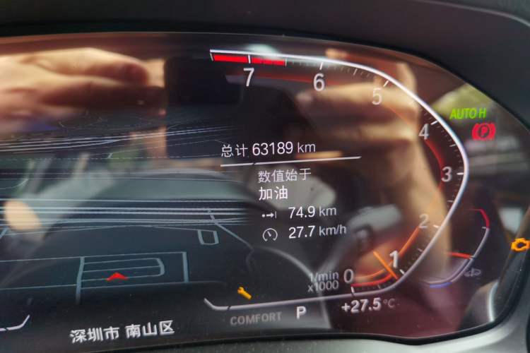 Used BMW 3 Series 2022 320Li M Sport Package
