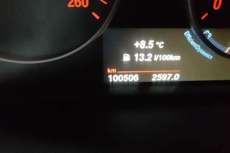 Used BMW 5 Series 2014 525Li Leading Model