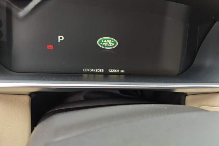 Used Land Rover Range Sport 2014 3.0 SC V6 HSE DYNAMIC Odometer Close Up
