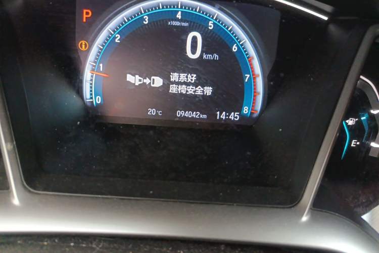 Used Honda Civic 2019 220TURBO CVT Dynamic Edition China VI