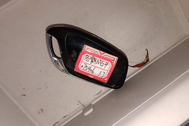 Used MG 4 EV 2026 Model 437 Freedom Edition
