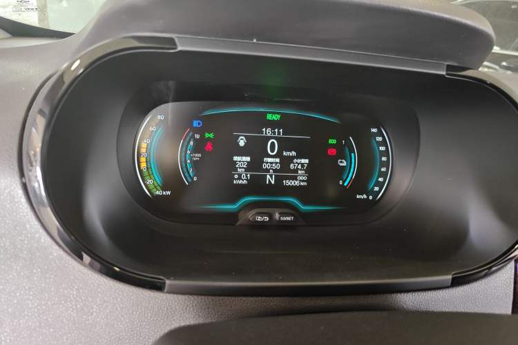 Used Chery Little Ant 2022 Sweet Pink Edition Half-Sugar Version Lithium Iron Phosphate 30 kW 301 km