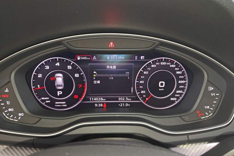 Used Audi Q5L 2018 45 TFSI Prestige Fashion Edition China V Emission Standard
