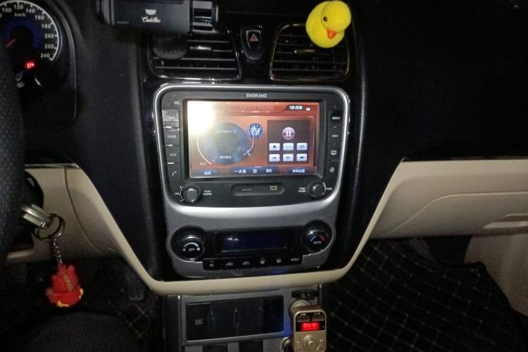 Used Geely Auto Classic Emgrand 2013 Sedan 1.8L Manual Luxury Model
