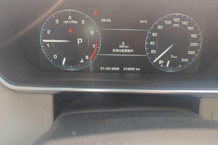 Used Land Rover Range Rover Sport 2014 3.0 SC V6 HSE DYNAMIC