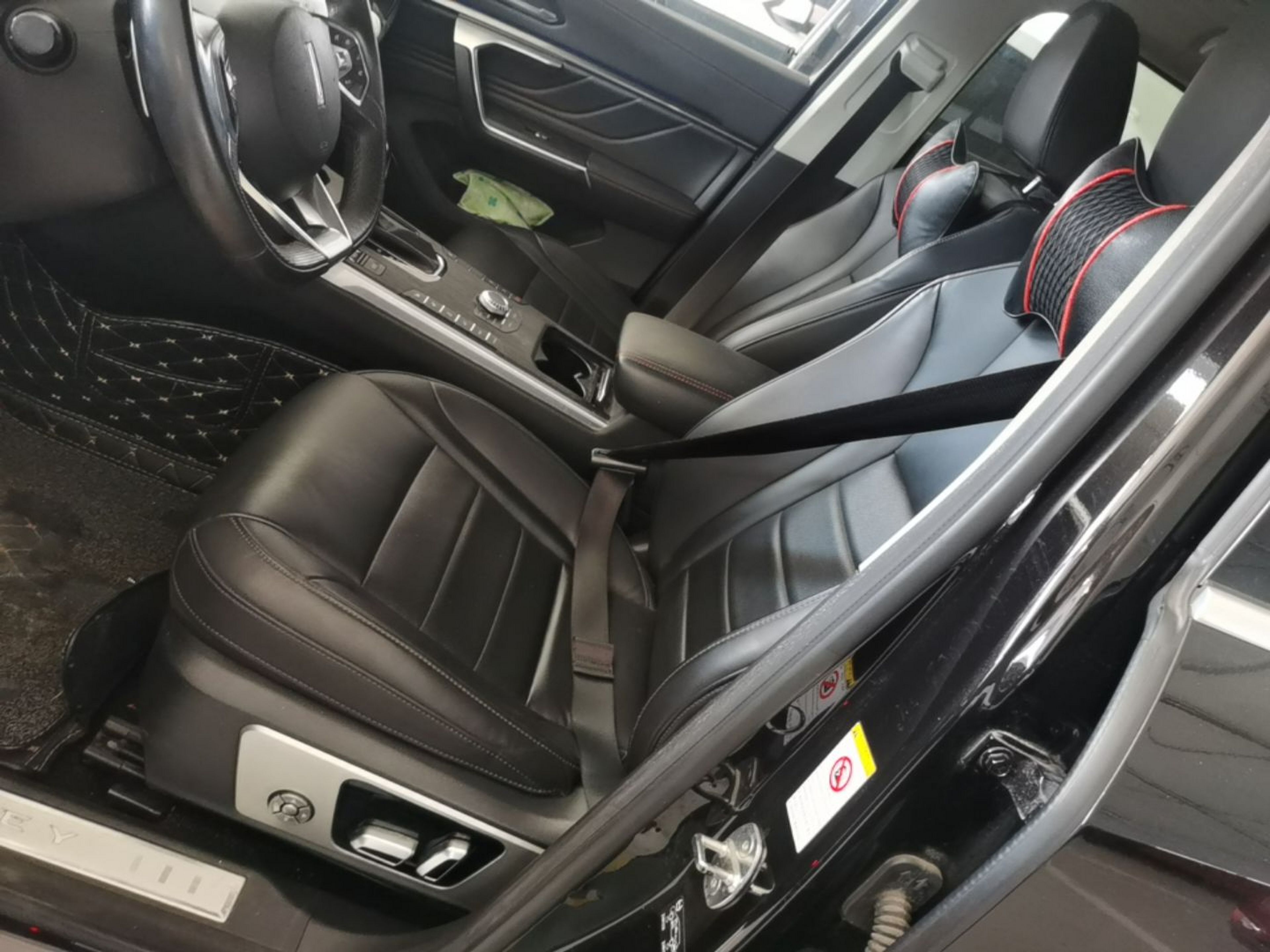 Front Interior