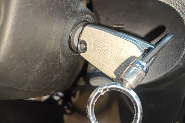 Used Toyota Levin 2015 1.6E CVT New Edition Vehicle Key