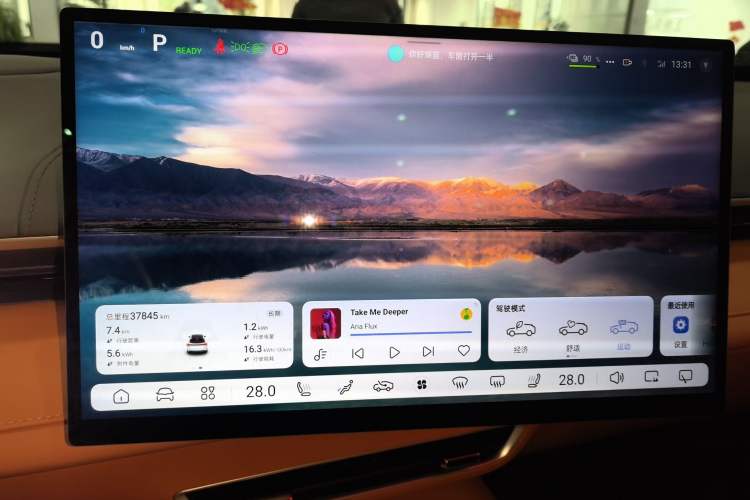 Used Deepal S07 2024 520Max Qiankun Intelligent Driving ADS SE Pure Electric Version
