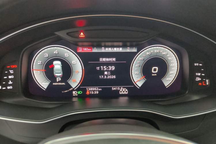 Used Audi A6L 2021 45 TFSI Prestige Dynamic Edition Instrument Cluster