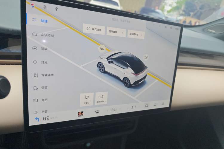 Used Lynk & Co Z20 2025 530 km Range Rear-Wheel Drive Pro
