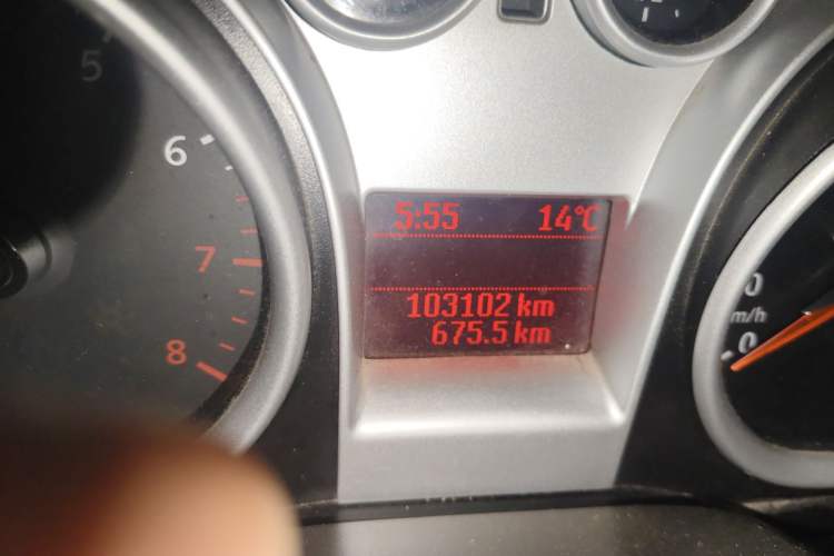 Used Ford Focus 2013 Sedan Classic 1.8L Manual Fashion Edition