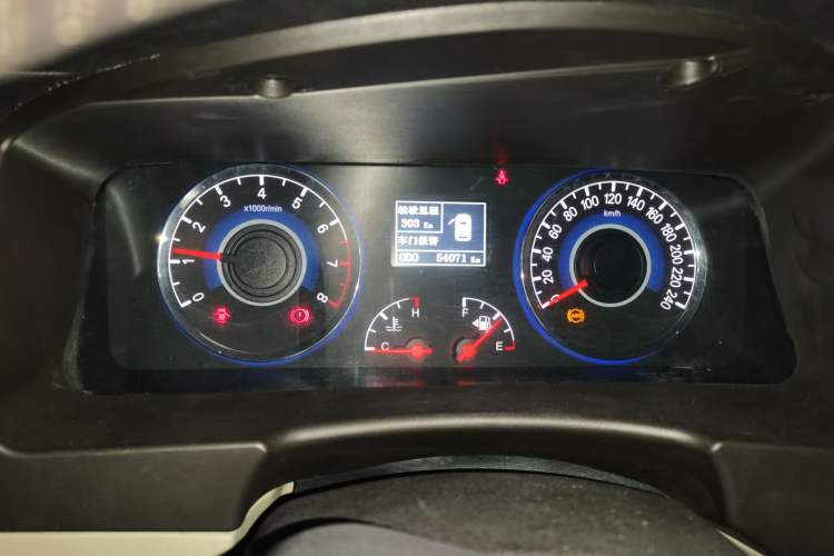 Used Geely Auto GC7 2013 1.5L Manual Luxury Model
