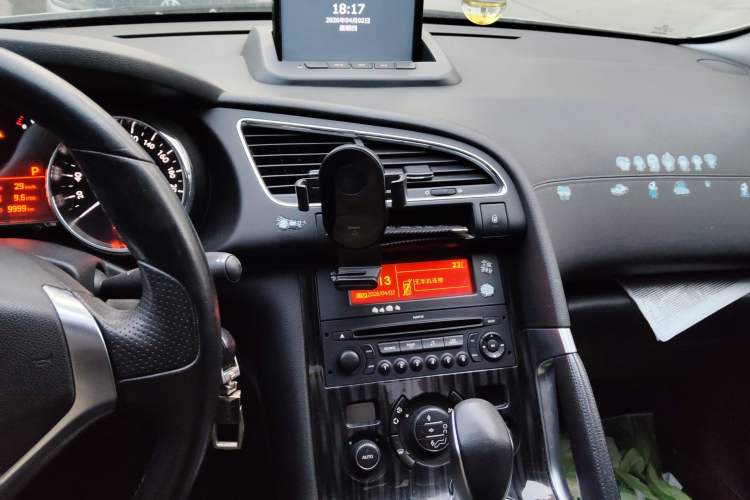 Used Peugeot 3008 2015 2.0L Automatic Trend Edition Audio And AC Panel