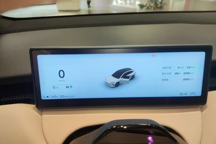 Used Nio ET5T 2023 75 kWh Touring
