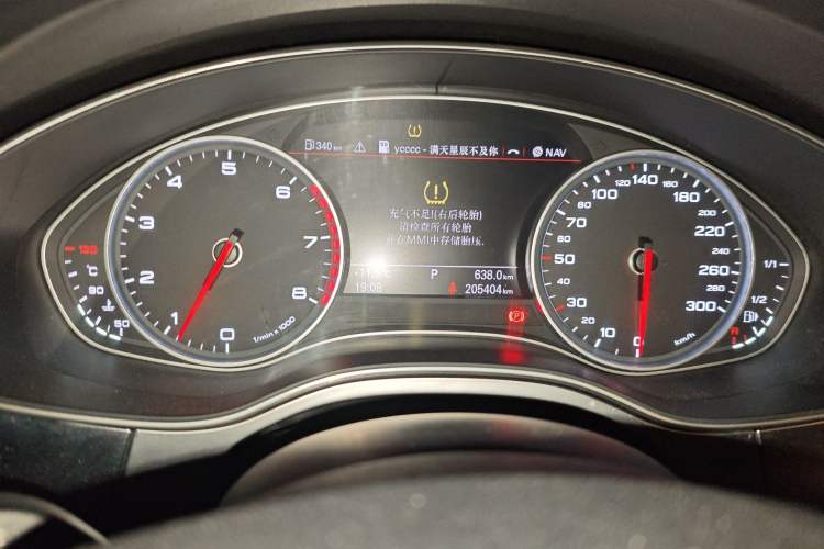 Used Audi A6L 2014 TFSI Comfort Model
