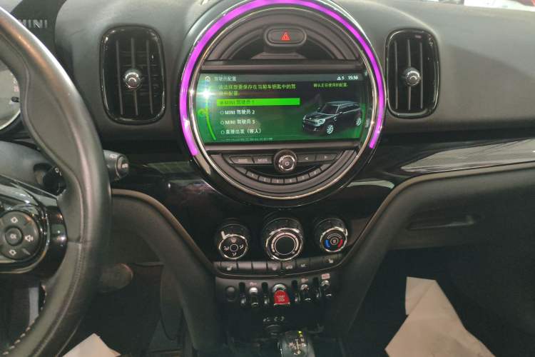 Used MINI Countryman 2017 1.5T COOPER ALL4 Very Holiday Edition Chili Red