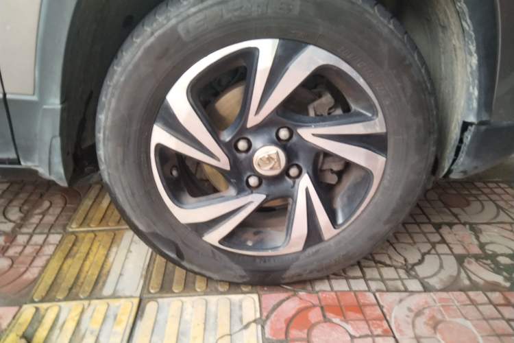 Used Baojun 510 2017 1.5L Automatic Luxury Model