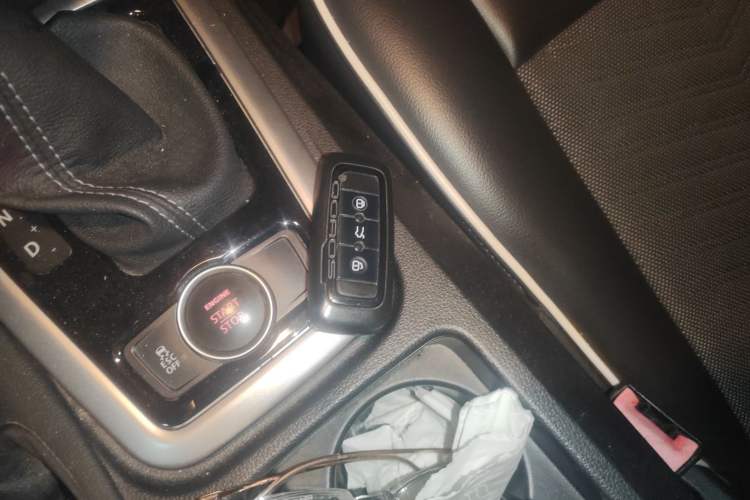 Used Qoros 3 2014 Hatchback 1.6L Automatic Zhiyue Model Vehicle Key