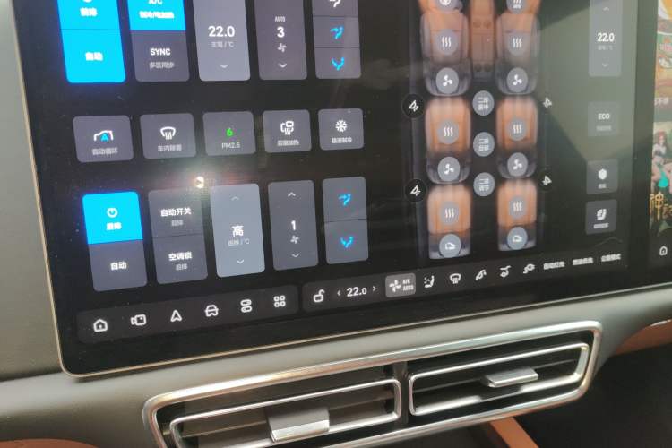 Used Li Auto L9 2022 Max model