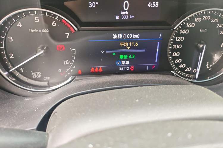 Used Cadillac CT4 2021 28T Fashion Edition
