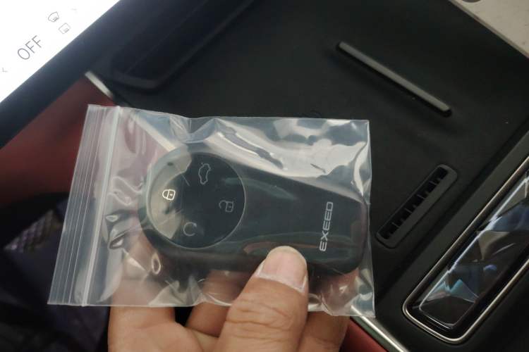 Used EXEED Star Era ES 2025 Extended-Range Max Urban Assisted Driving
