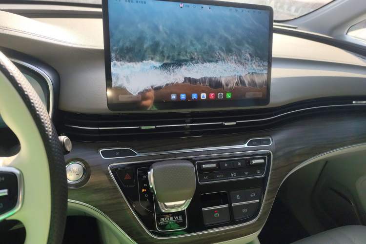 Used Roewe iMAX8 New Energy 2025 1.5T DMH Lu Zun Deluxe Edition