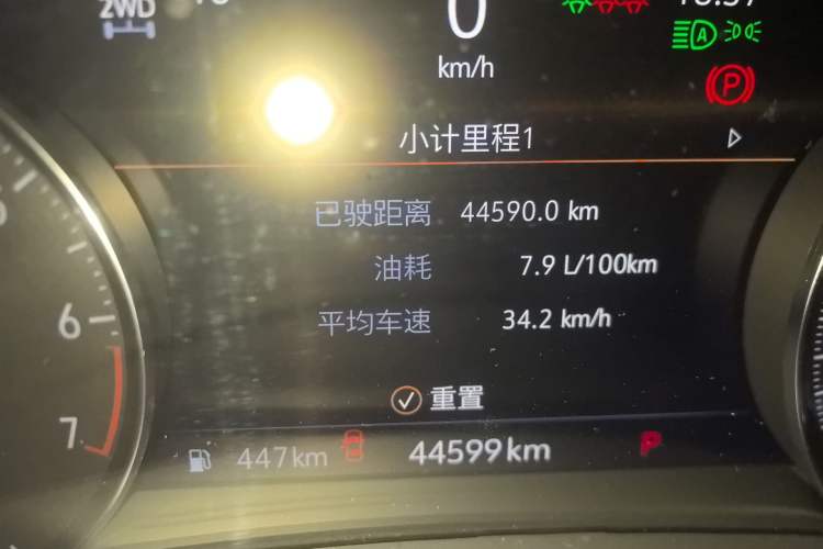 Used Buick Envision 2023 Encore Plus 652T Five-Seat All-Wheel-Drive Luxury Model
